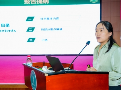“促进乡村振兴建设，促进基层百姓健康”基层医生培训活动在内蒙古赤峰市宁城县顺利举行