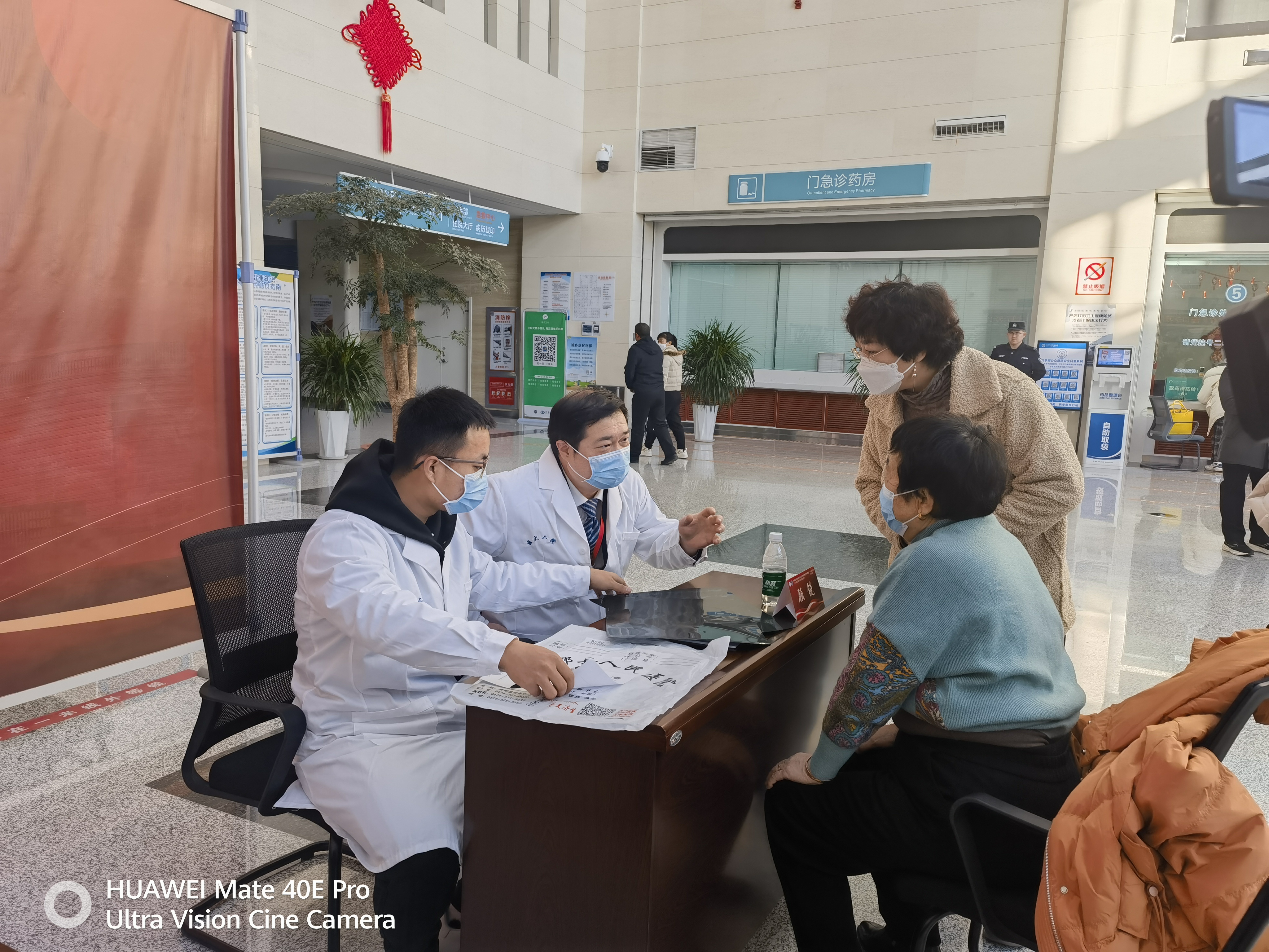 思考特赋能科技公益发展中心