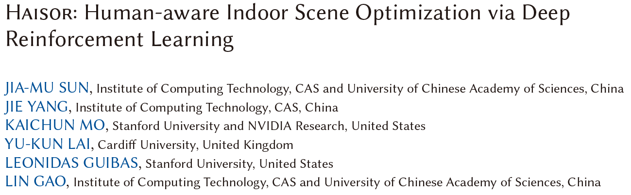 思考特赋能科技公益发展中心